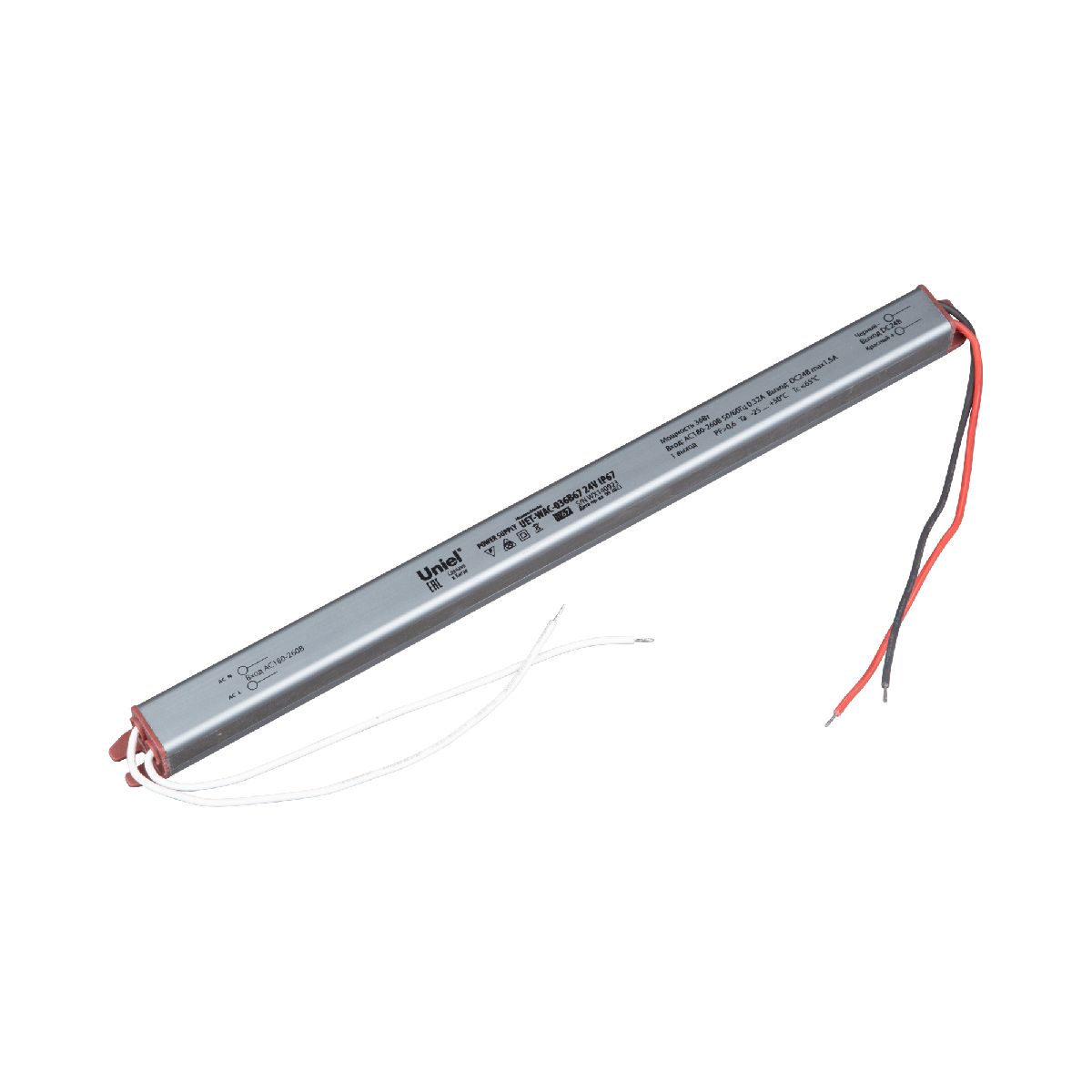 Блок питания Uniel 36Вт DC24В 1,5А IP67 UET-WAC-036B67 24V IP67 UL-00010255 Блок питания Uniel 36Вт DC24В 1,5А IP67 UET-WAC-036B67 24V IP67 UL-00010255