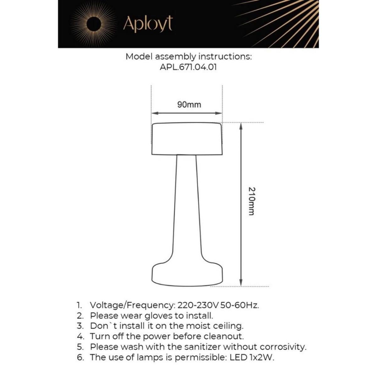 Настольная лампа Aployt Perrayn APL.671.04.01