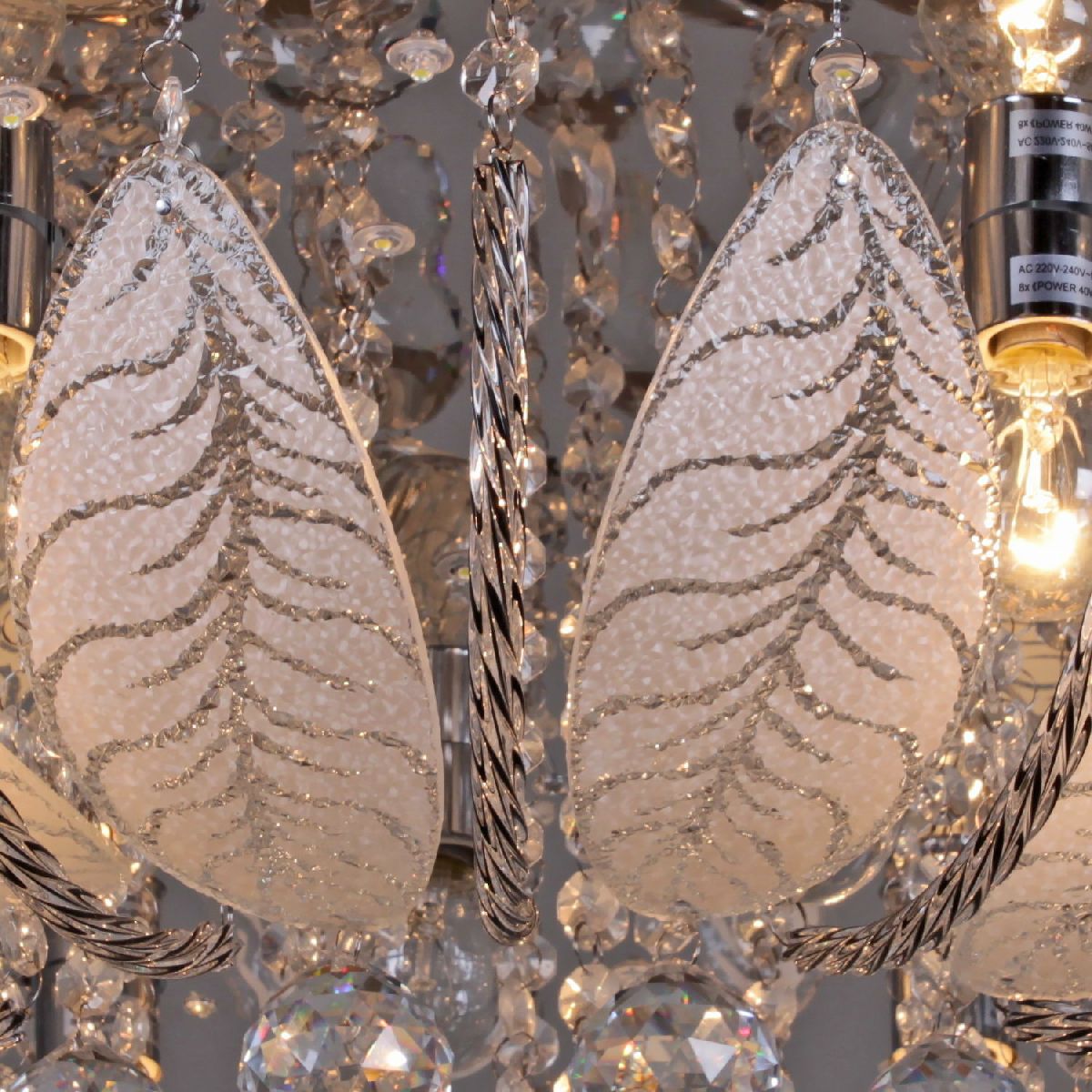 Потолочная люстра Reluce 55817-0.3-08