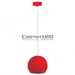 Светильник LED подвесной, 20W, 220V, холодный 6400К, шар, красный, HL872LRED