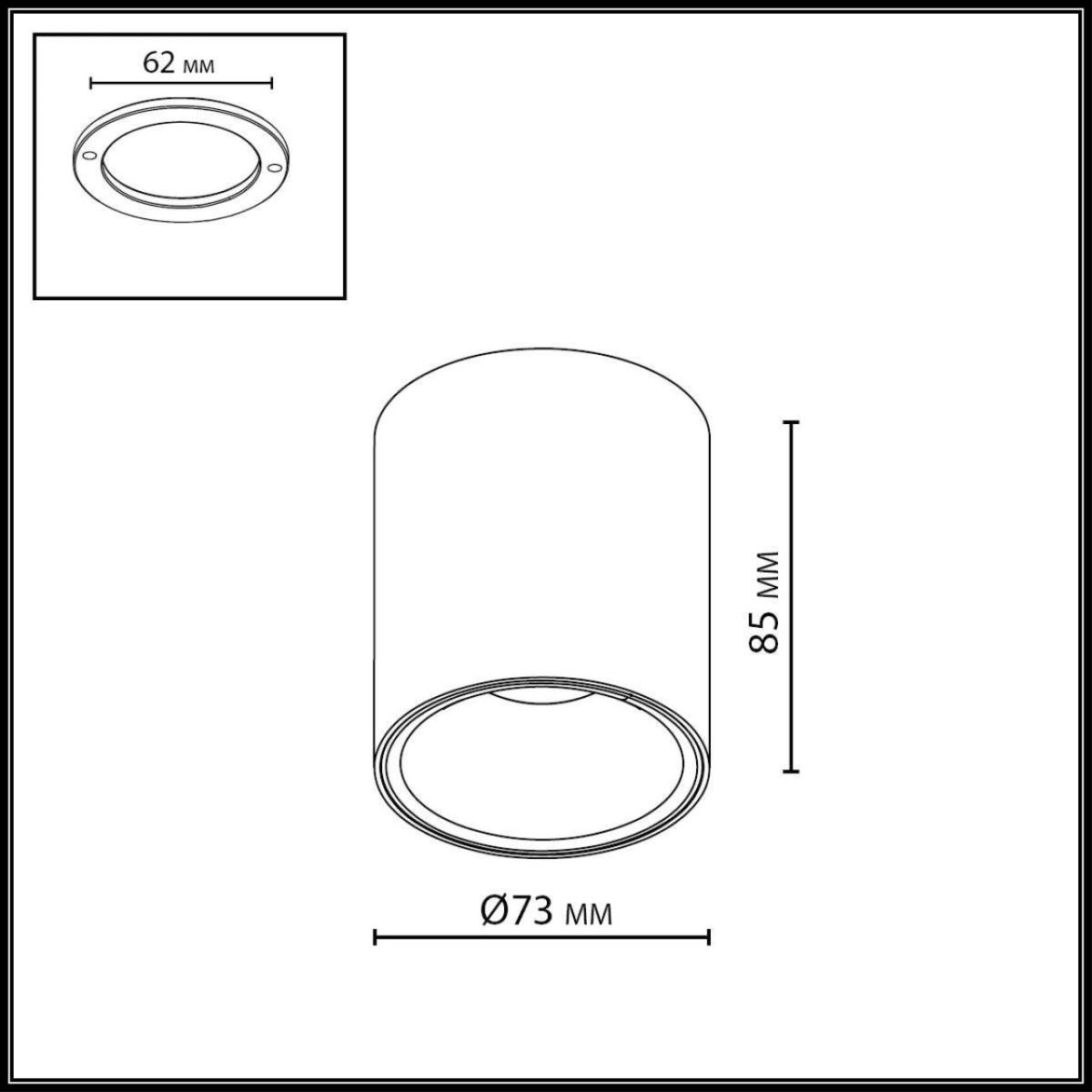 Потолочный светильник Odeon Light Hightech Brim 7138/12CL Потолочный светильник Odeon Light Hightech Brim 7138/12CL