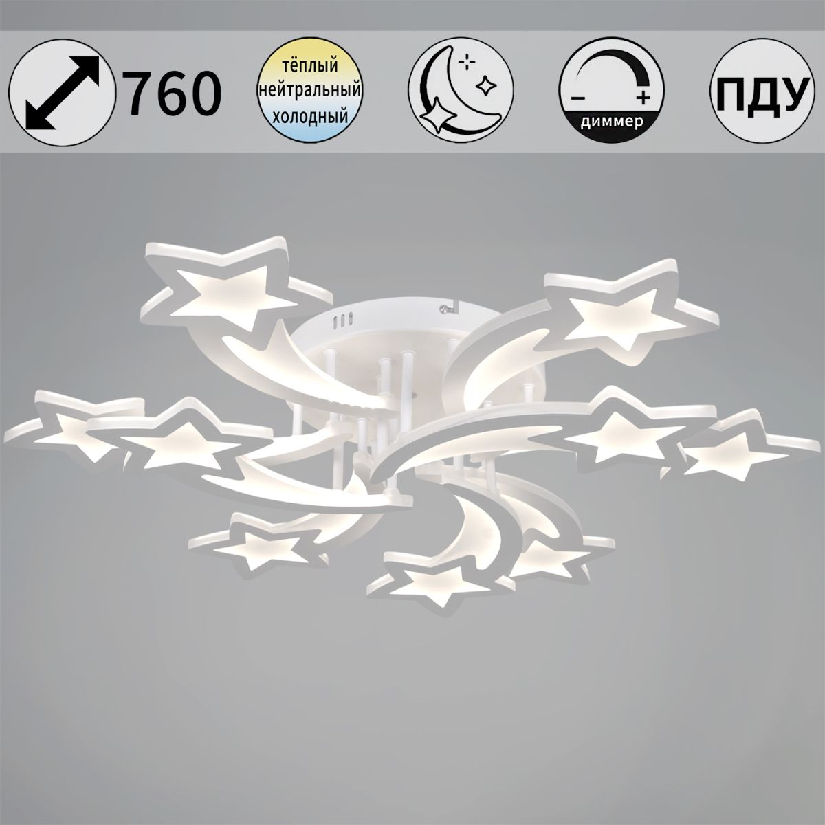 Потолочная люстра Reluce 01150-0.3-6+3 WH