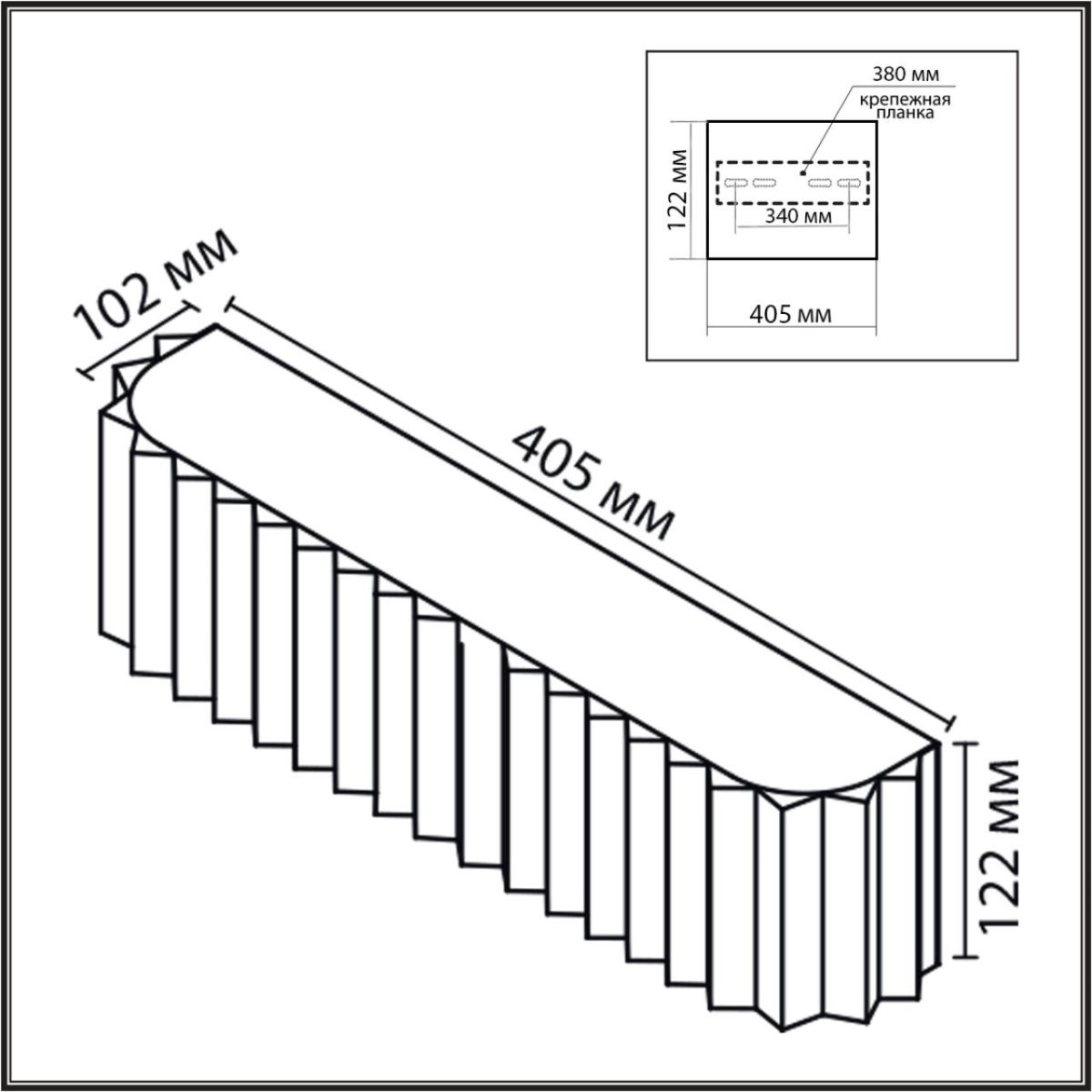 Настенный светильник Lumion Moderni Gofera 8328/4W