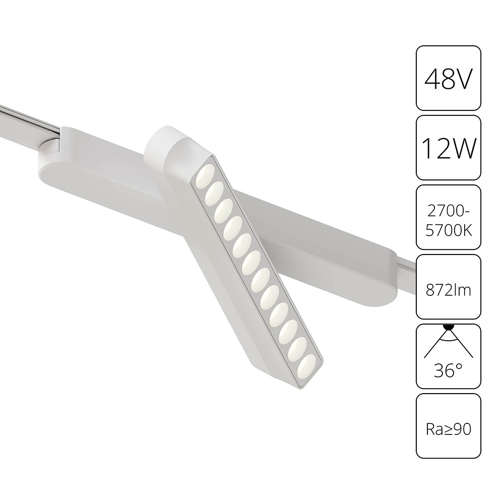 Трековый магнитный светильник Arte Lamp Rapid A2961PL-1WH Трековый магнитный светильник Arte Lamp Rapid A2961PL-1WH