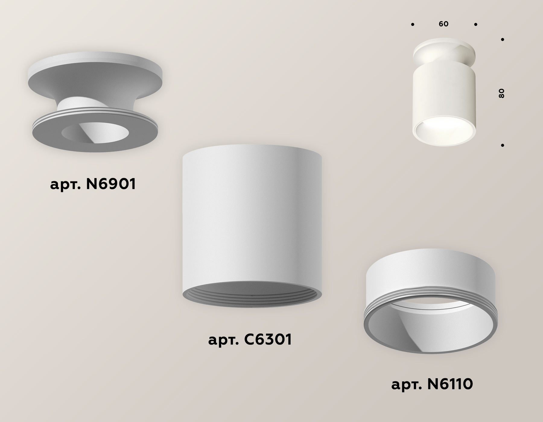 Накладной светильник Ambrella Light Techno XS6301101 (N6901, C6301, N6110) Накладной светильник Ambrella Light Techno XS6301101 (N6901, C6301, N6110)