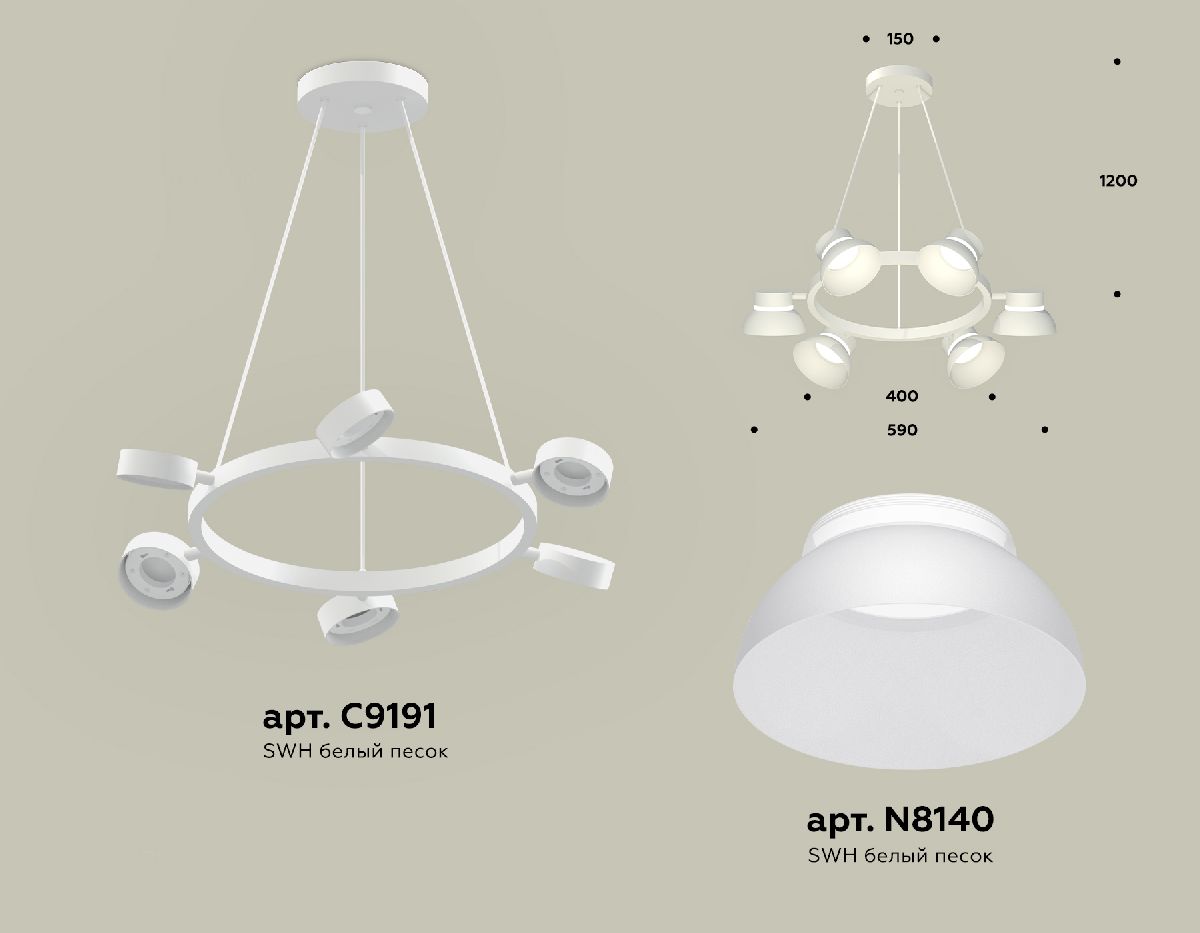 Подвесная люстра Ambrella Light Traditional (C9191, N8140) XB9191100 Подвесная люстра Ambrella Light Traditional (C9191, N8140) XB9191100