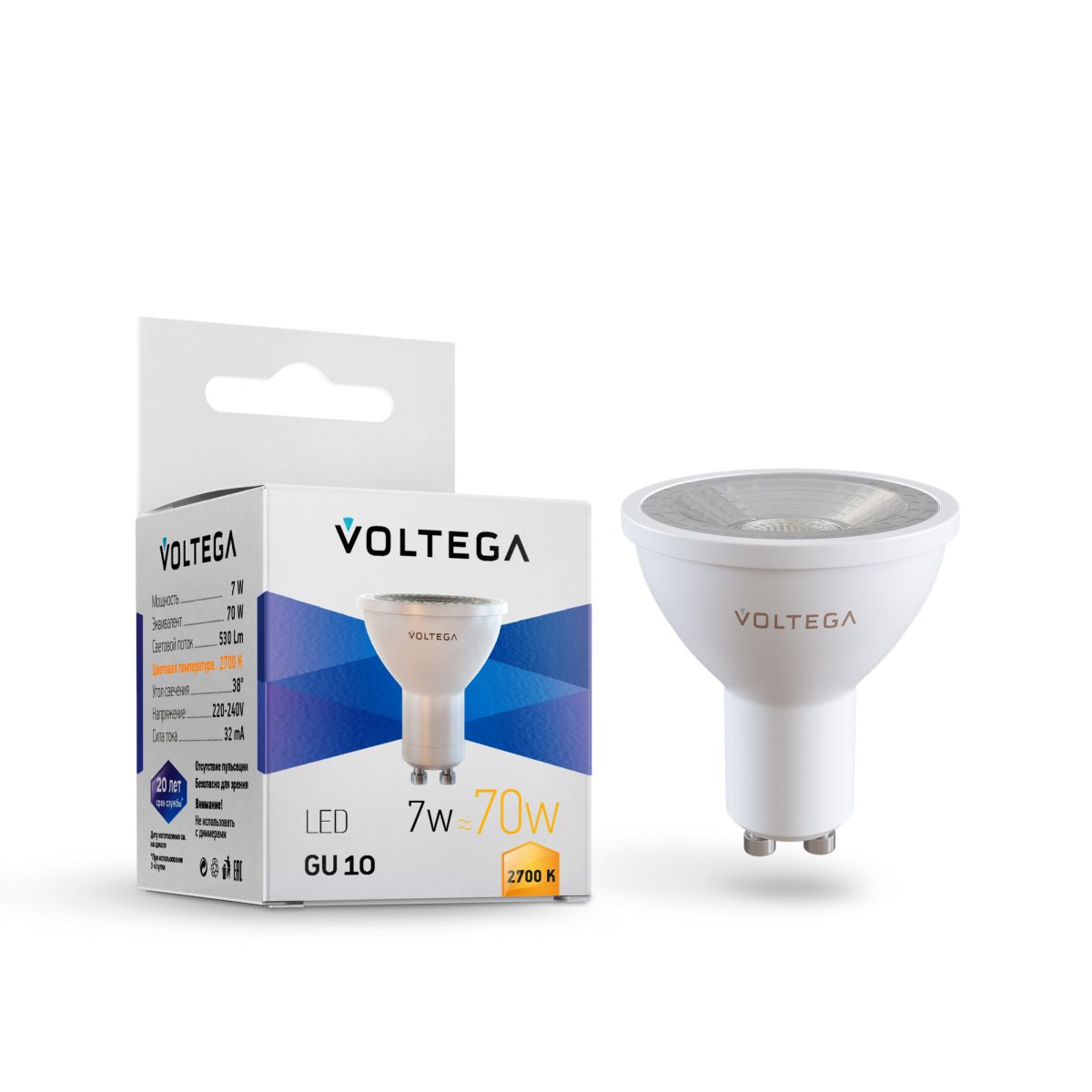 Лампа светодиодная Voltega GU10 7W 2700K 7252 Лампа светодиодная Voltega GU10 7W 2700K 7252