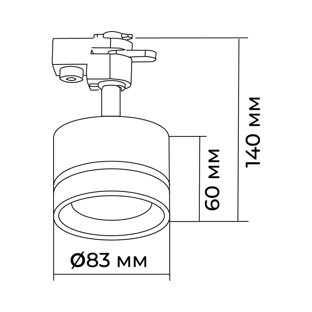 Трековый однофазный светильник Apeyron 16-85
