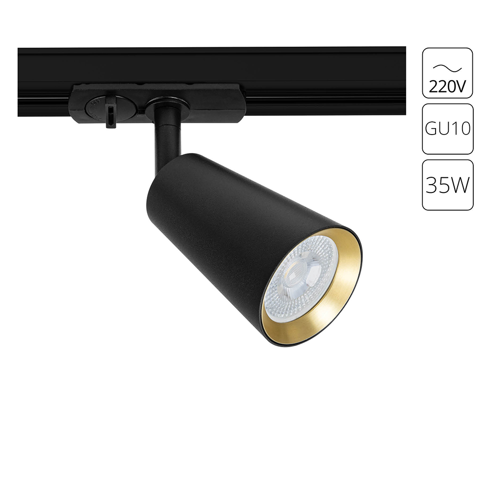 Трековый однофазный светильник Arte Lamp Cintura A2355PL-1BK Трековый однофазный светильник Arte Lamp Cintura A2355PL-1BK
