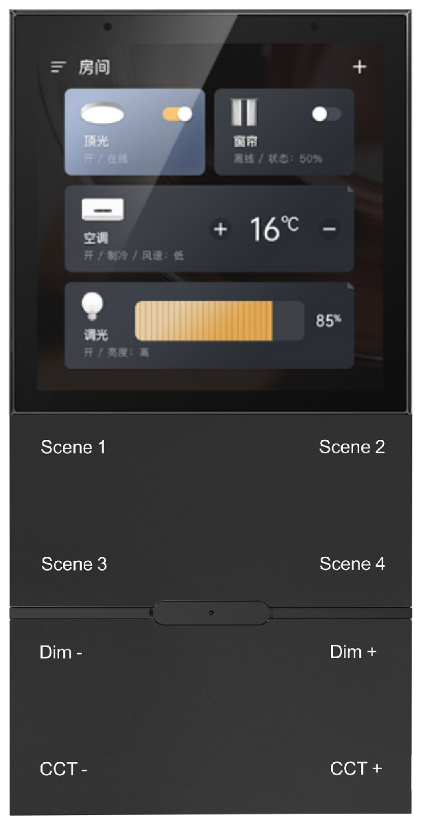 Сенсорная смарт панель  iLedex Vision SP 48-SMART 1 Сенсорная смарт панель  iLedex Vision SP 48-SMART 1