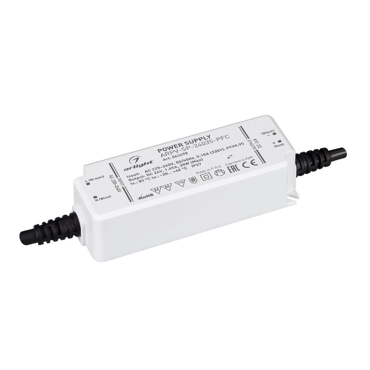 Блок питания Arlight ARPV-SP-24035-PFC (24V, 1.45A, 35W) 043670 Блок питания Arlight ARPV-SP-24035-PFC (24V, 1.45A, 35W) 043670