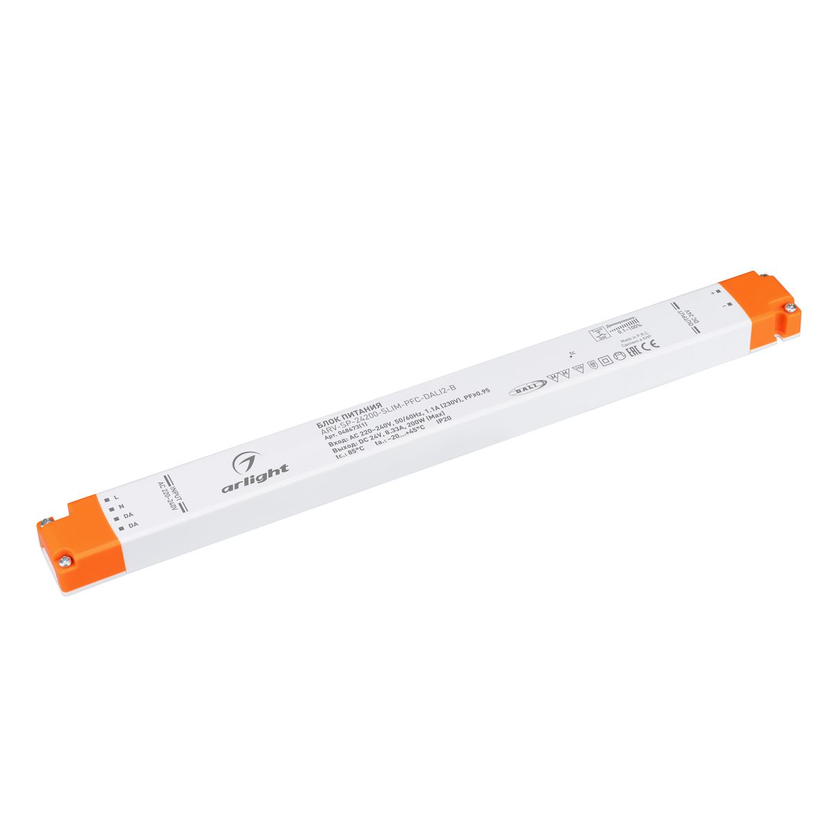 Блок питания Arlight ARV-SP-24200-SLIM-PFC-DALI2-B (24V, 8.33A, 200W) (IP20 Пластик) 048673(1)