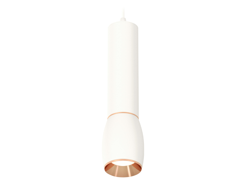 Подвесной светильник Ambrella Light Techno Spot XP1122040 (A2301, C6355, A2063, C1122, N7035) Подвесной светильник Ambrella Light Techno Spot XP1122040 (A2301, C6355, A2063, C1122, N7035)