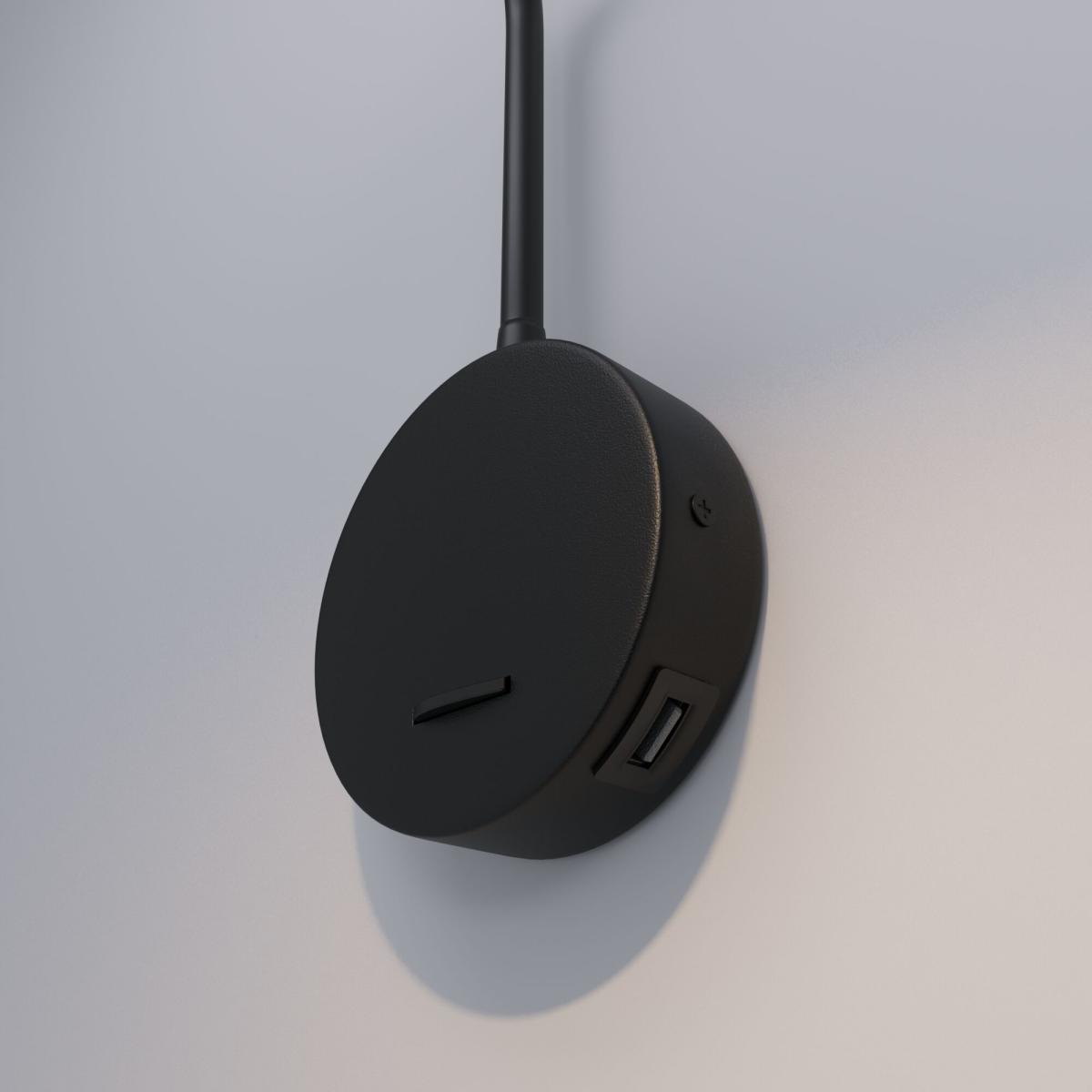 Бра Elektrostandard Stem 4690389187421 a060540