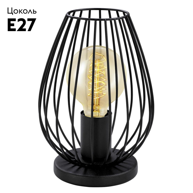 Настольная лампа Eglo Newtown 49481