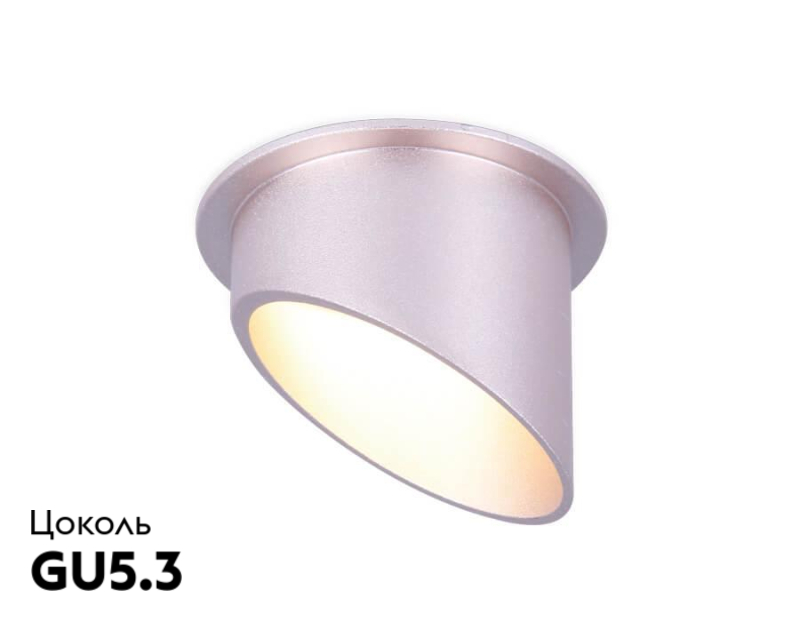 Встраиваемый светильник Ambrella Light Techno Spot TN206