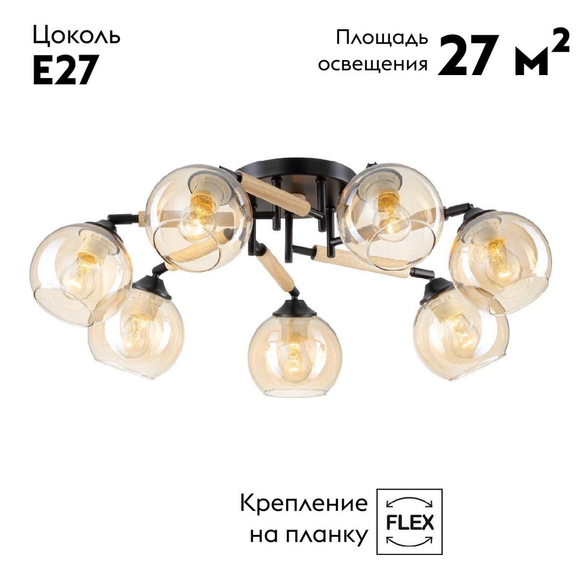 Потолочная люстра Citilux Tika CL133171