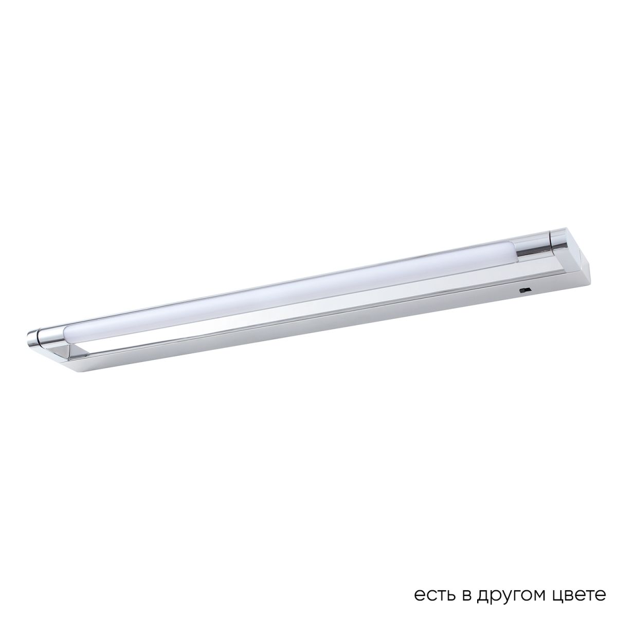 Подсветка для зеркал Crystal Lux GALLERY B AP12W LED CH
