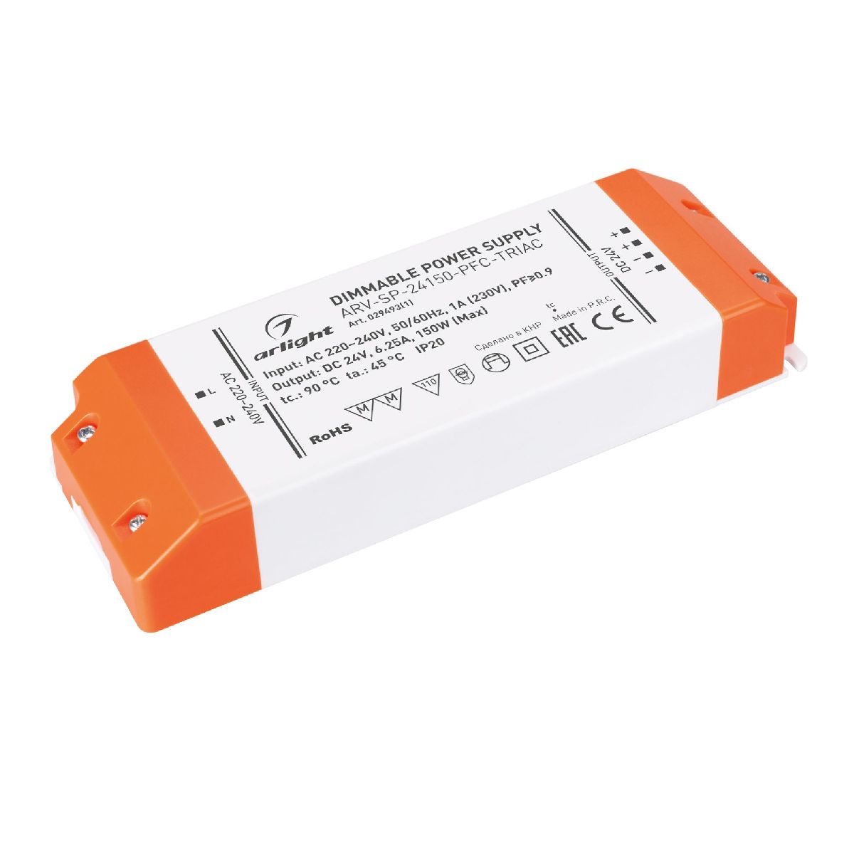 Блок питания Arlight ARV-SP-24150-PFC-TRIAC (24V, 6.25A, 150W) 029493(1) Блок питания Arlight ARV-SP-24150-PFC-TRIAC (24V, 6.25A, 150W) 029493(1)