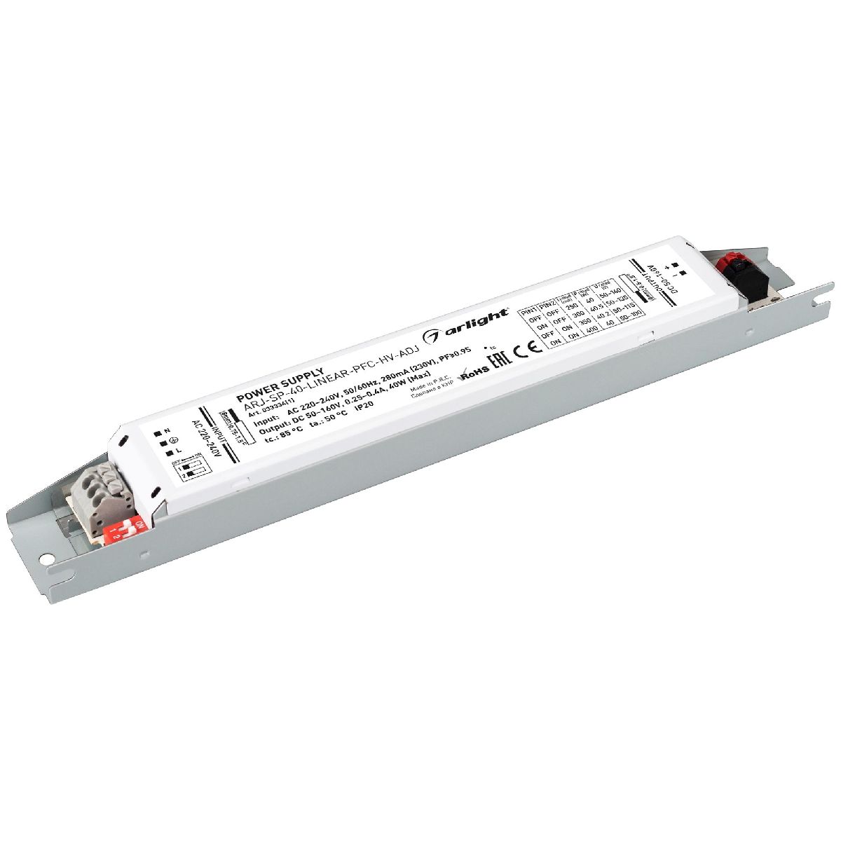 Блок питания Arlight ARJ-SP-40-LINEAR-PFC-HV-ADJ (40W, 50-160V, 0.25-0.4A, IP20) 033334(1) Блок питания Arlight ARJ-SP-40-LINEAR-PFC-HV-ADJ (40W, 50-160V, 0.25-0.4A, IP20) 033334(1)