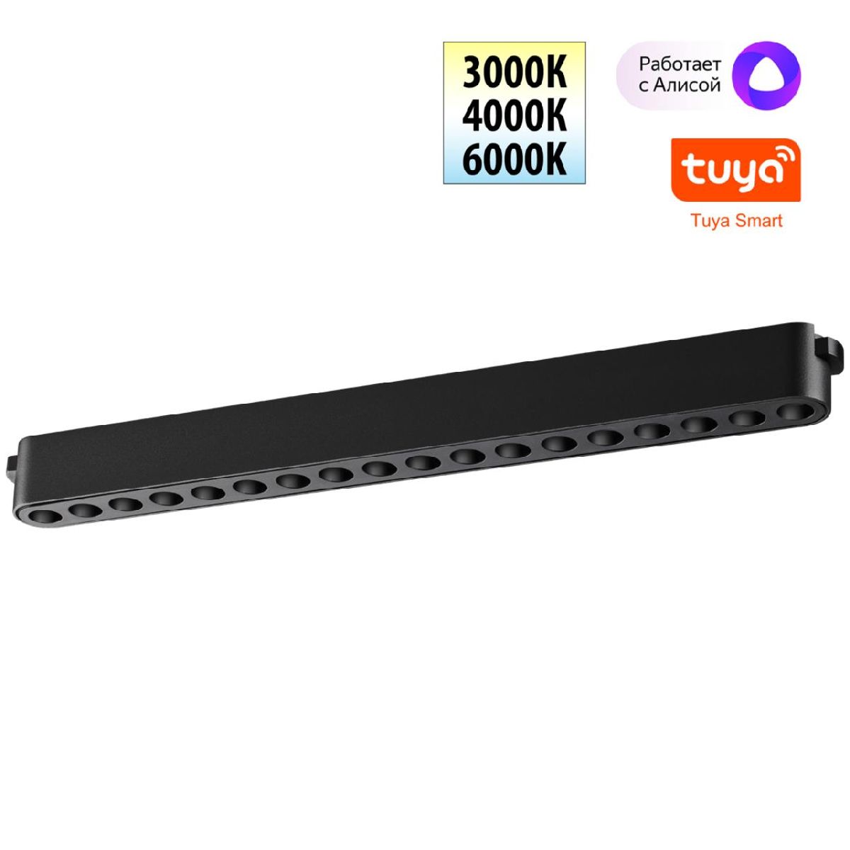 Трековый низковольтный светильник Novotech Shino Easy 359460 Трековый низковольтный светильник Novotech Shino Easy 359460