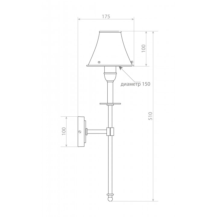 Бра Covali WL-52148