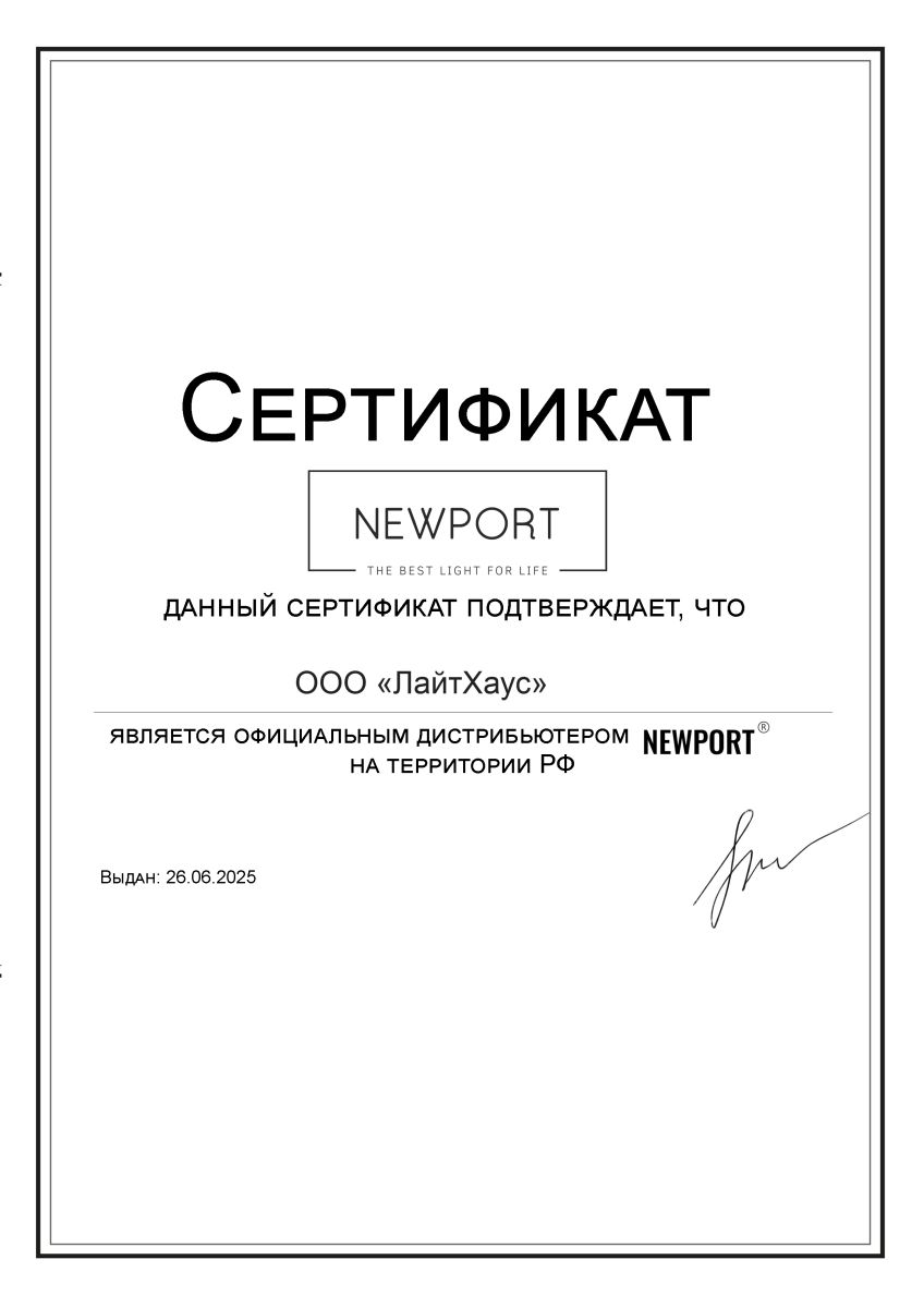 Потолочная люстра Newport 4336/PL gold М0069555