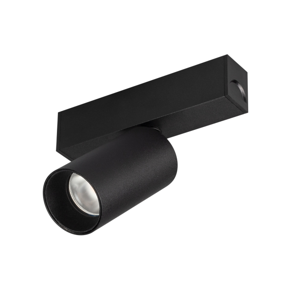 Трековый светильник для магнитного шинопровода Arlight Mag-Spot-25-R65-5W Warm3000 033676 Трековый светильник для магнитного шинопровода Arlight Mag-Spot-25-R65-5W Warm3000 033676