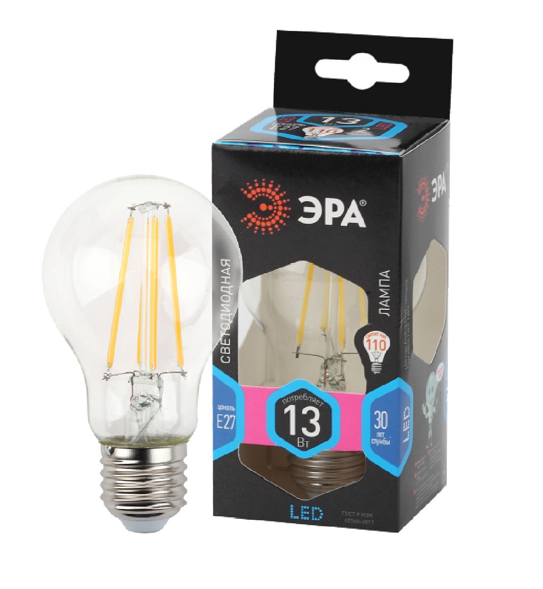 Лампа светодиодная Эра E27 13W 4000K F-LED A60-13W-840-E27 Б0035028 Лампа светодиодная Эра E27 13W 4000K F-LED A60-13W-840-E27 Б0035028