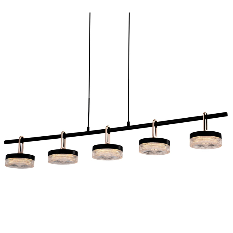 Подвесной светильник Delight Collection P0855 P0855-5B black Подвесной светильник Delight Collection P0855 P0855-5B black