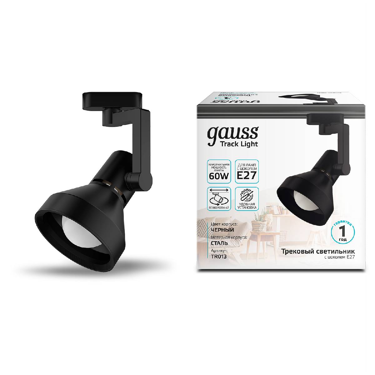 Трековый светильник Gauss Track Light Bulb TR013 Трековый светильник Gauss Track Light Bulb TR013