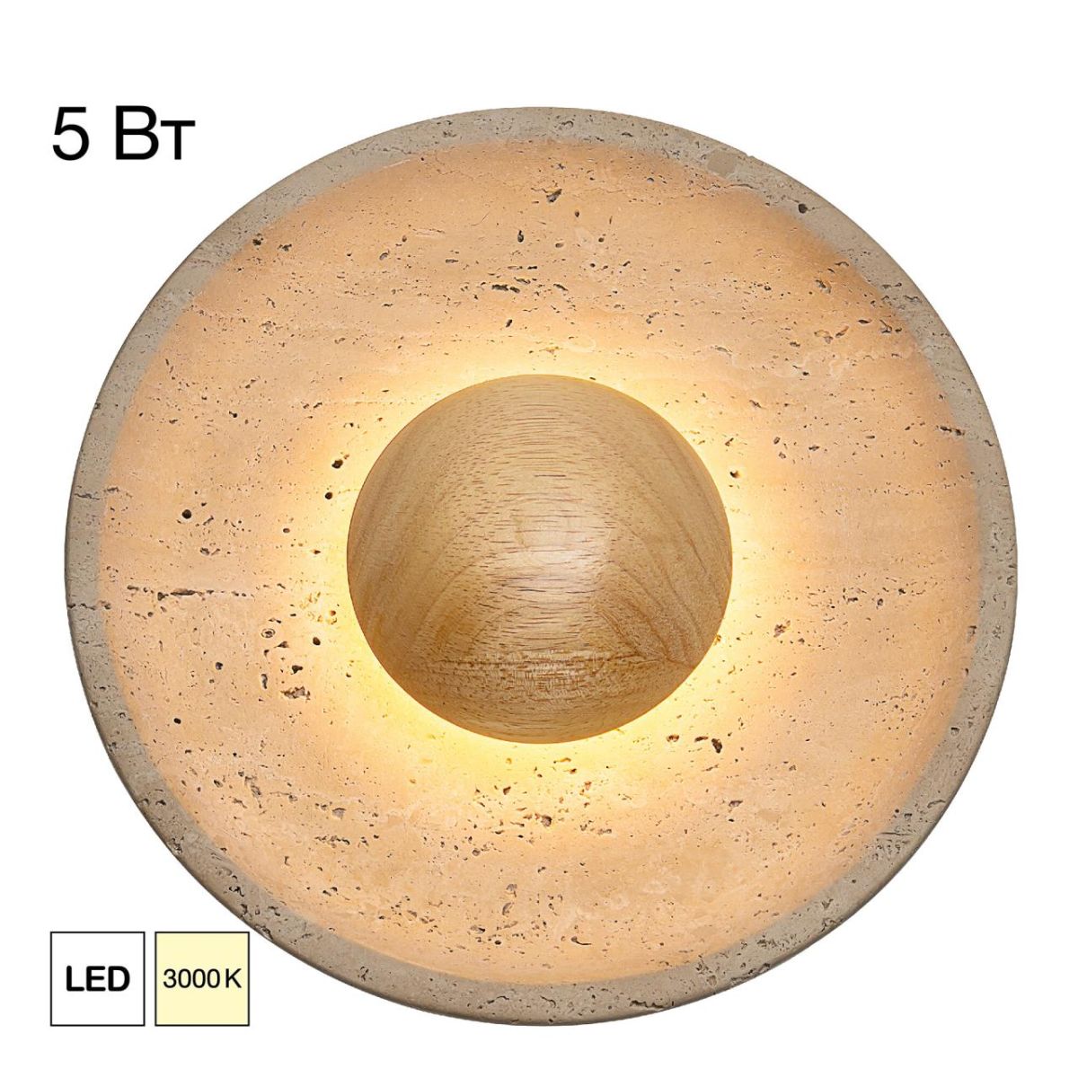 Настенный светильник Citilux Mares CL246018