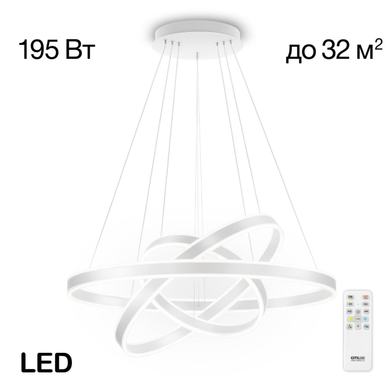 Подвесная люстра Citilux Дуэт CL719680 Подвесная люстра Citilux Дуэт CL719680