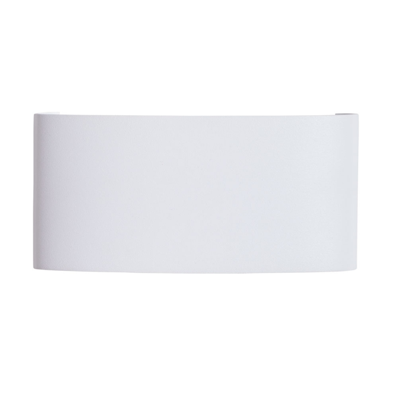 Уличный настенный светильник Arte Lamp Bosto A3722AL-2WH Уличный настенный светильник Arte Lamp Bosto A3722AL-2WH