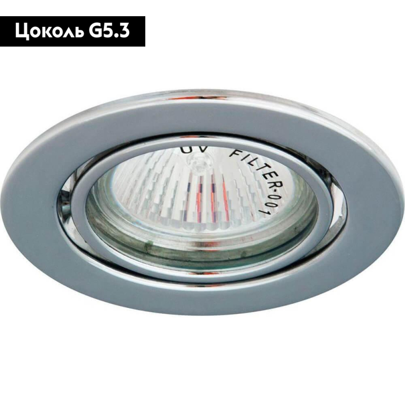 Встраиваемый светильник Feron DL11 15118