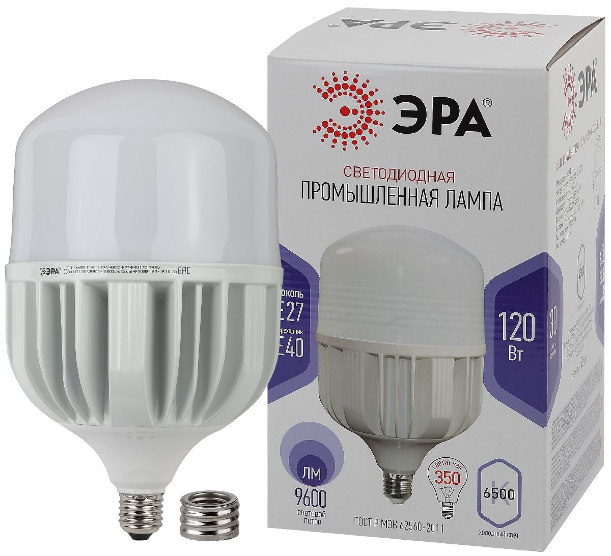 Лампа светодиодная Эра E40 120W 6500K LED POWER T160-120W-6500-E27/E40 Б0049104 Лампа светодиодная Эра E40 120W 6500K LED POWER T160-120W-6500-E27/E40 Б0049104
