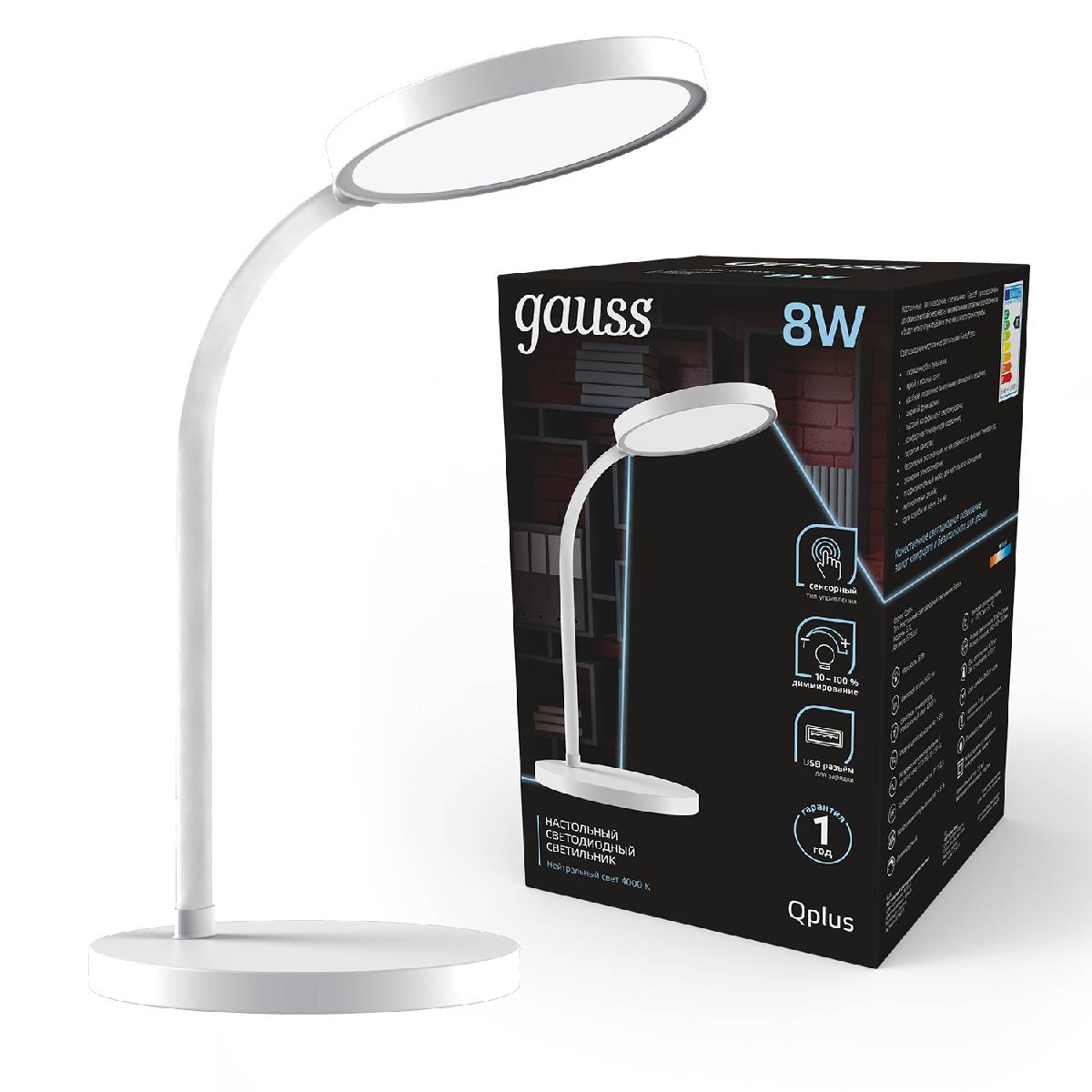 Настольная лампа Gauss Qplus GT5031 Настольная лампа Gauss Qplus GT5031