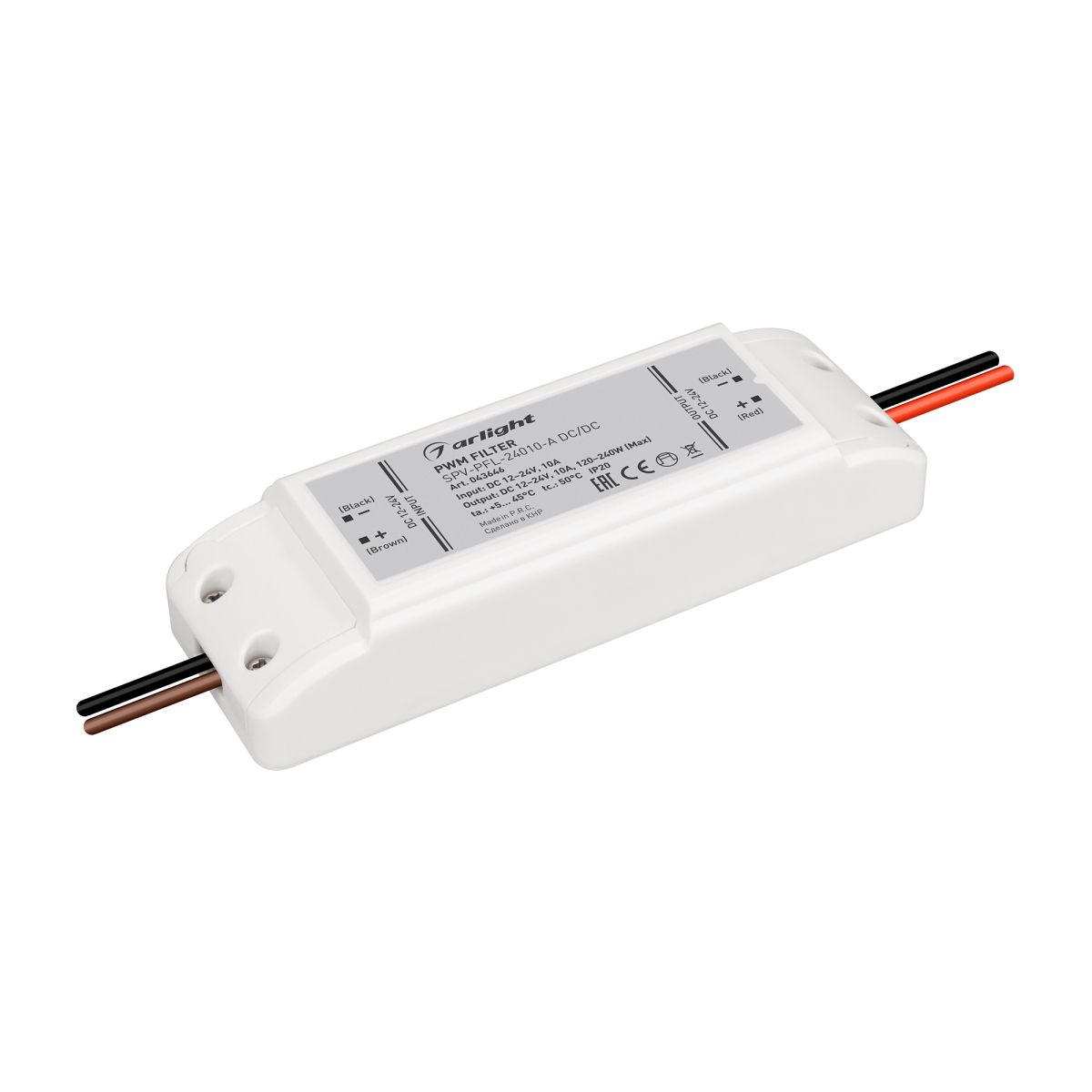 Фильтр ШИМ Arlight SPV-PFL-24010-A DC/DC (12-24V, 10A) (IP20 Пластик, 2 года) 043646