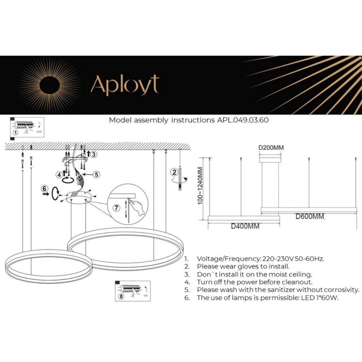 Подвесная люстра Aployt Armel APL.049.03.60