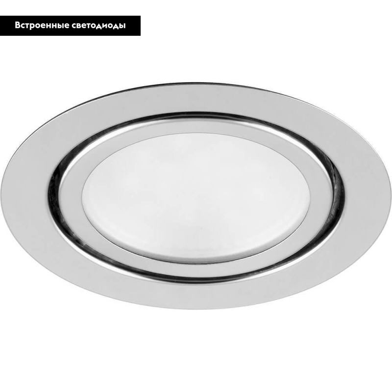 Встраиваемый светодиодный светильник Feron LN7 28904