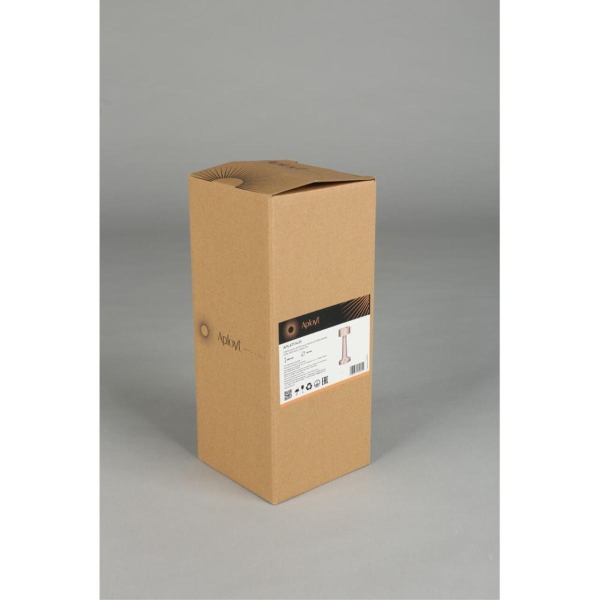 Настольная лампа Aployt Perrayn APL.671.14.01