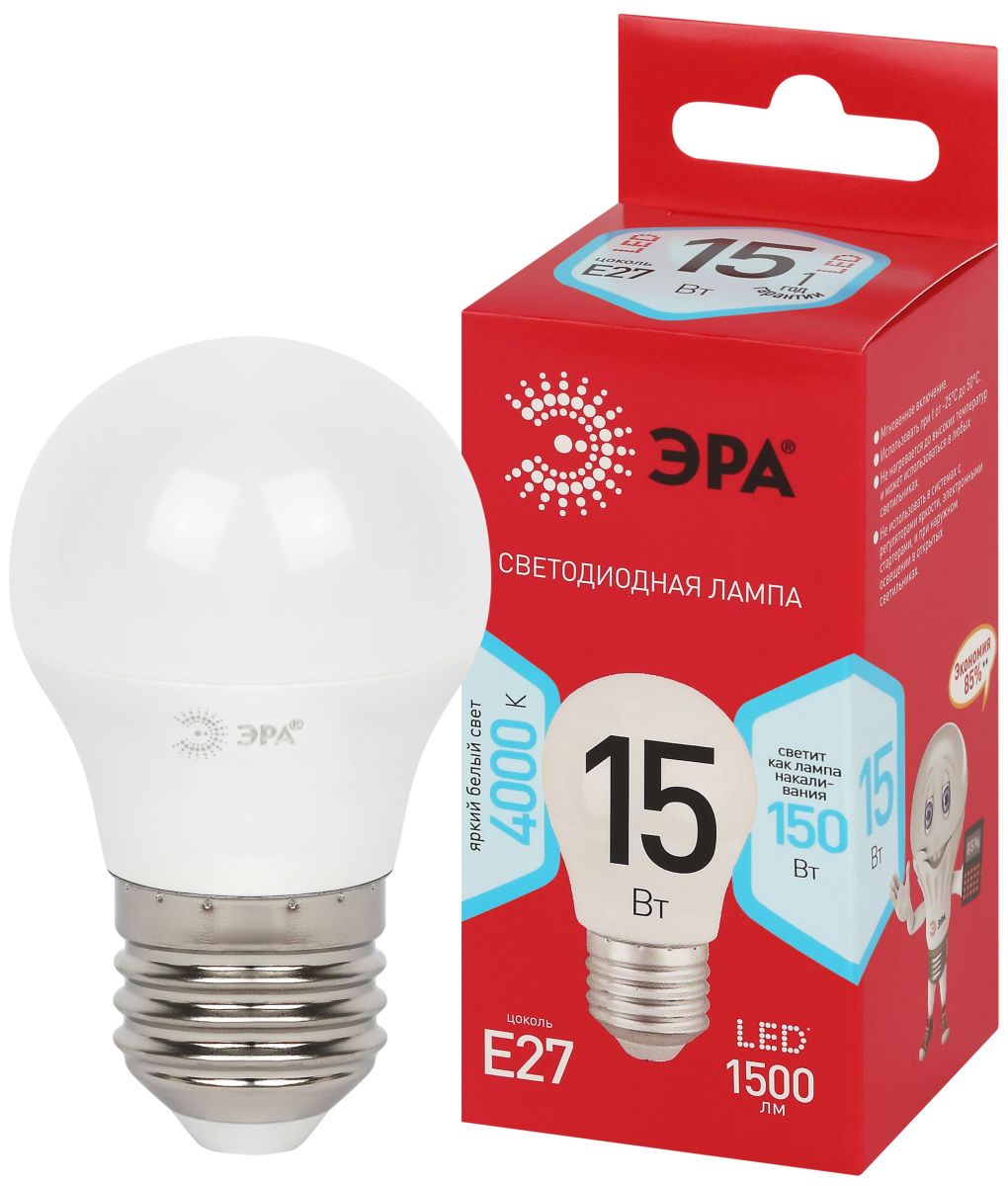 Лампа светодиодная Эра RED LINE LED P45-15W-840-E27 R 15Вт шар Б0070102
