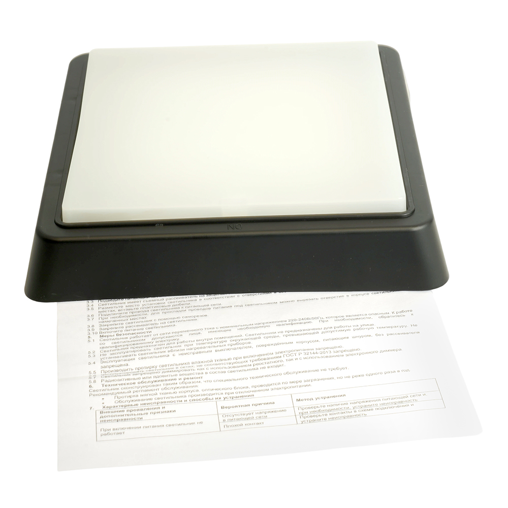 Настенно-потолочный светильник Feron AL3021 51477