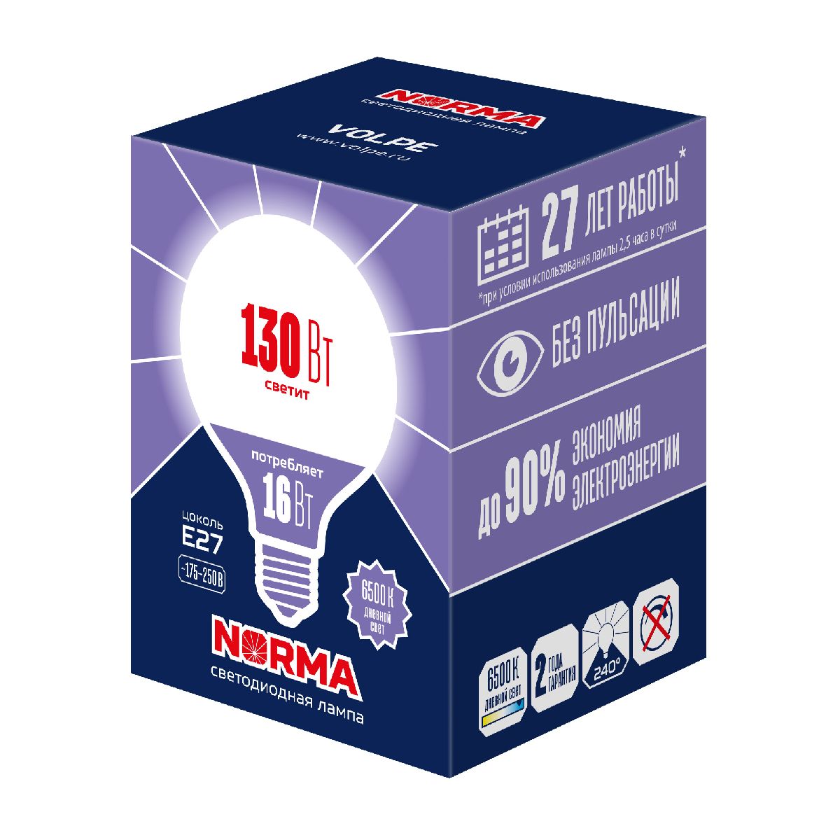 Лампа светодиодная Volpe Norma LED-G95-16W/6500K/E27/FR/NR UL-00010995 Лампа светодиодная Volpe Norma LED-G95-16W/6500K/E27/FR/NR UL-00010995