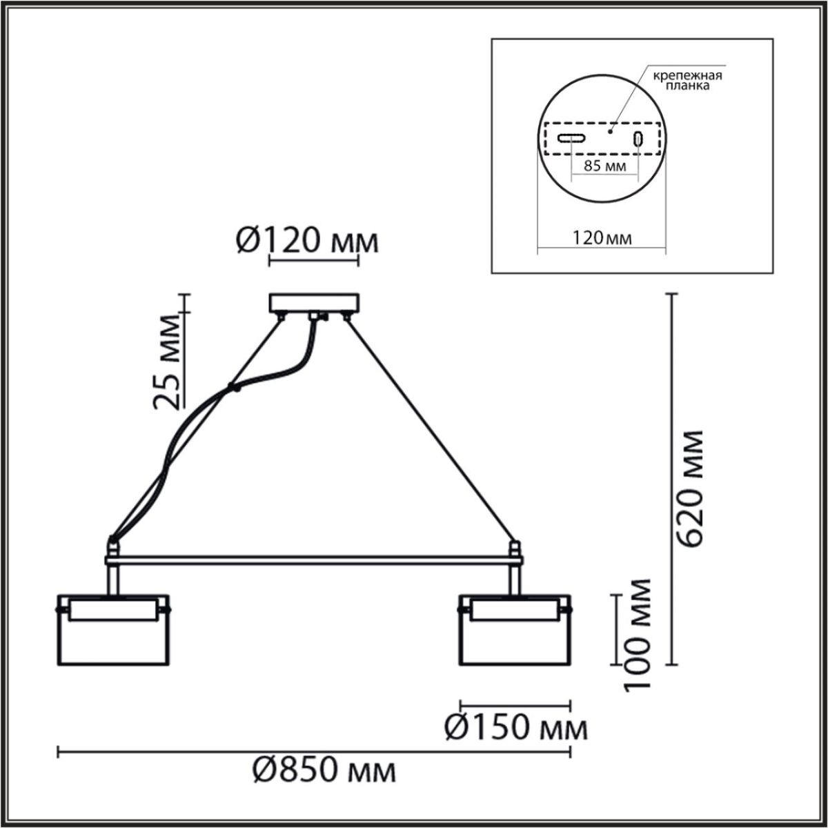 Подвесная люстра Lumion Comfi Natalina 8232/8Y