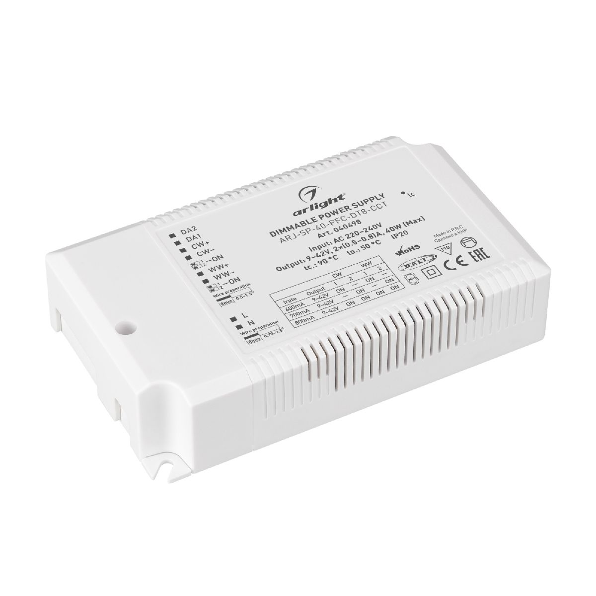 Блок питания Arlight ARJ-SP-40-PFC-DT8-ССT (40W, 9-42V, 0.5-0.8А) 040498 Блок питания Arlight ARJ-SP-40-PFC-DT8-ССT (40W, 9-42V, 0.5-0.8А) 040498