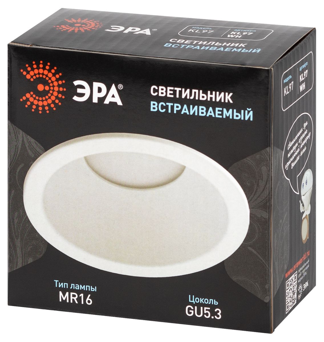 Встраиваемый светильник Эра KL97 WH MR16 Б0071013