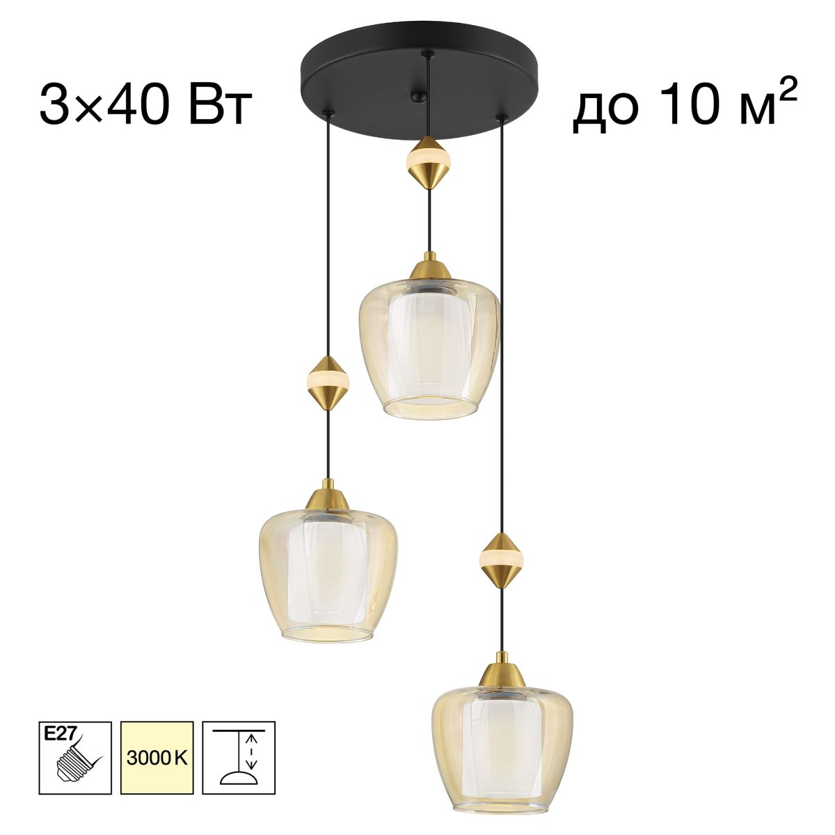Подвесной светильник Citilux Nort CL475023