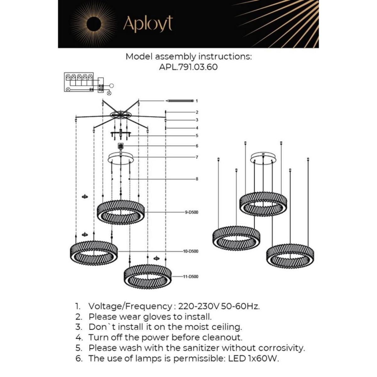 Подвесная люстра Aployt Avrora APL.791.03.60