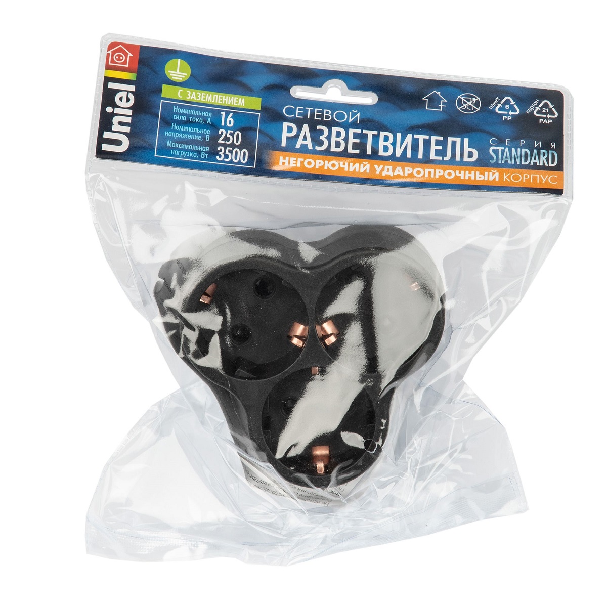 Сетевой разветвитель Uniel S-GES3-16F BLACK UL-00011236